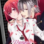 دانلود سریال Vampire Dormitory